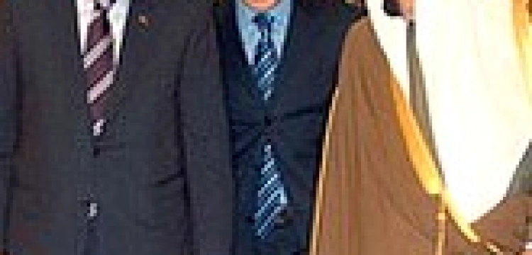 Król Arabii Saudyjskiej odznaczył premiera Turcji za „służbę dla islamu” 