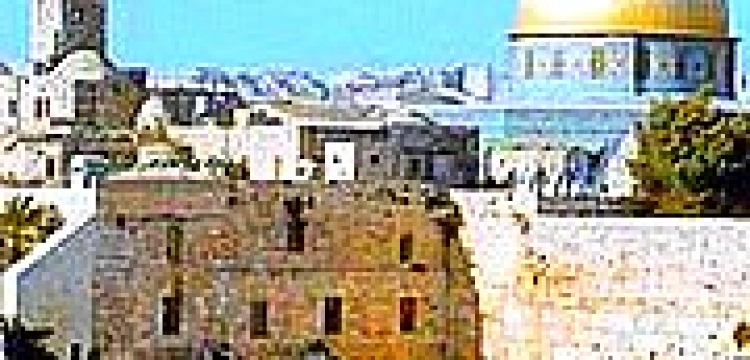 Ziemia Święta wspomina Papieża Polaka