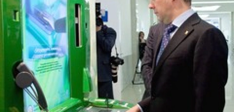 Rosyjscy komuniści boją się totalitaryzmu jak z Orwella