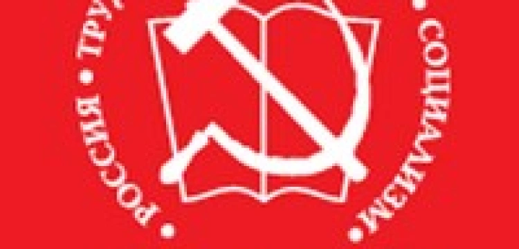 Pogrobowcy Stalina atakują Polskę