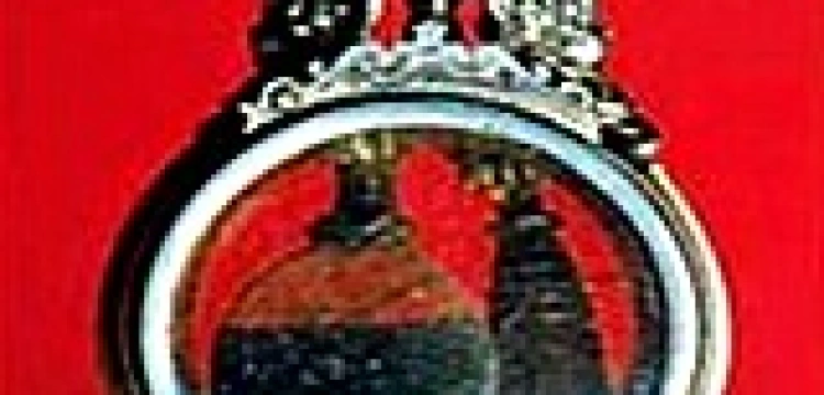 Nie będzie ucałowania relikwii św. Januarego. Przez świńską grypę