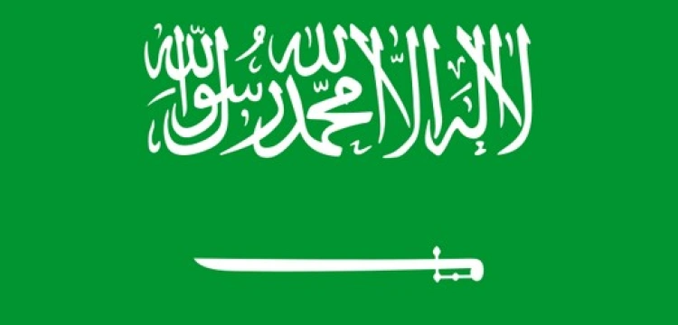 Arabowie płacą Human Rights Watch za walkę z Izraelem?