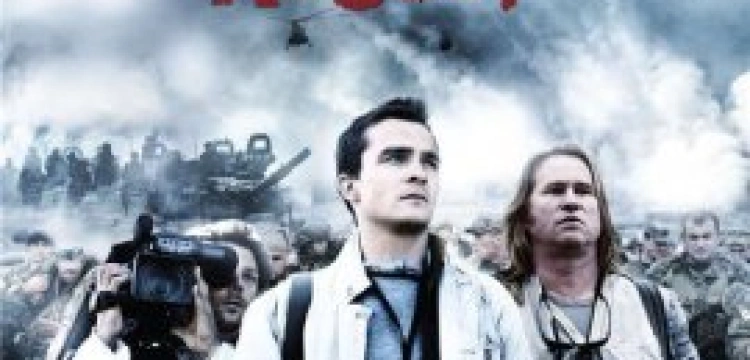 Adamski: Lech Kaczyński w filmie akcji 