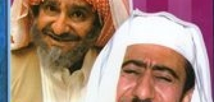 Satyra obraża muzułmanów?