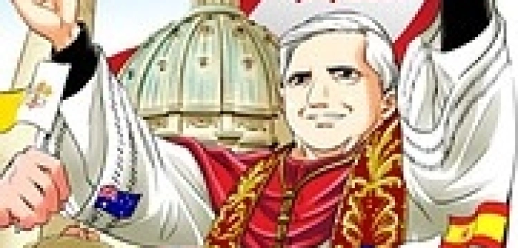 Benedykt XVI bohaterem mangi