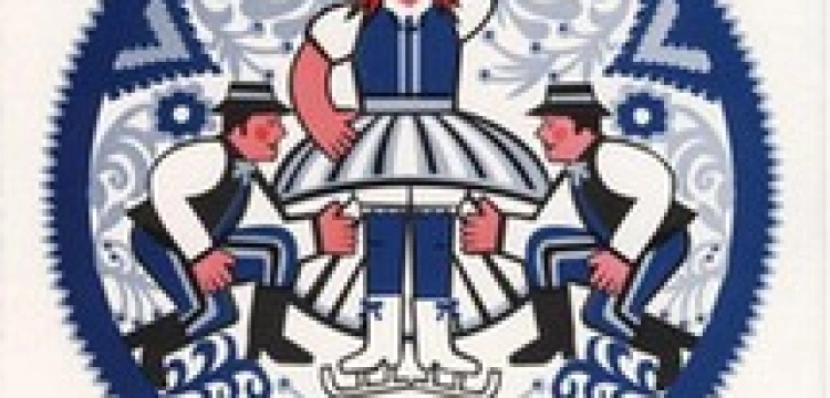 Święto łyżwiarki?