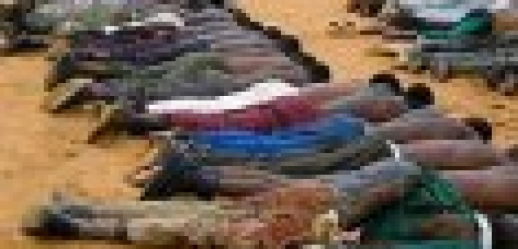 W Nigerii codziennie dochodzi do masakr