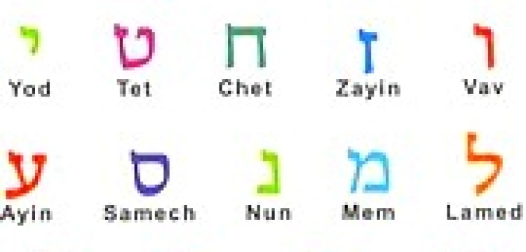 W Toruniu powstaje kolejna wyższa szkoła prowadzona przez zakonników