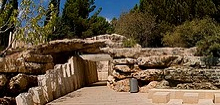 Czy Żydzi oddadzą swoje ziemie Watykanowi?