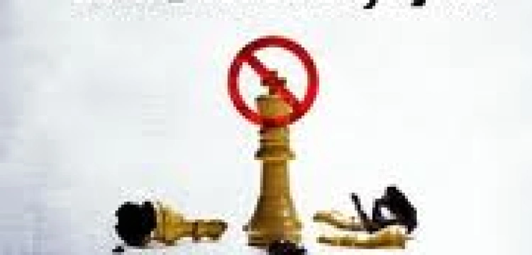 Wirtualne rekolekcje dla niewierzących