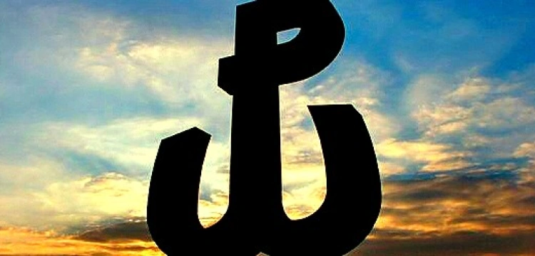 Zybertowicz: Obóz niepodległościowy musi się integrować