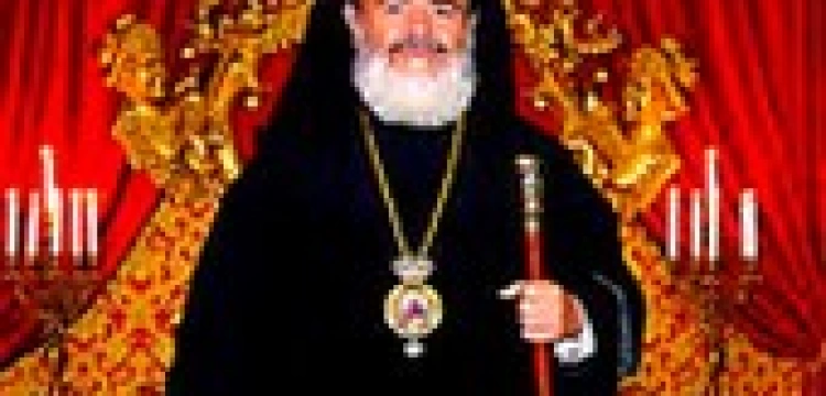 Rumunia: kazirodztwo może być legalne