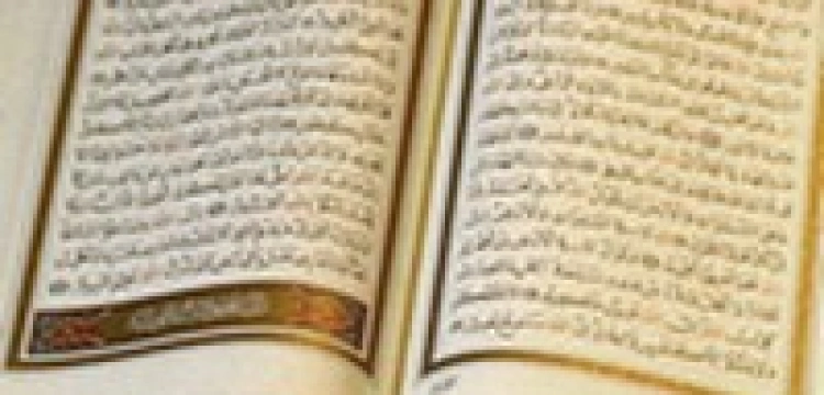 Egipcjanie chcą, by Koran był źródłem prawa