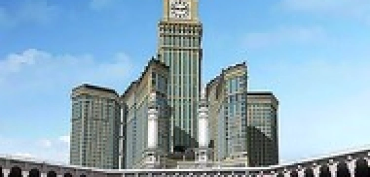 Najwyższa wieża świata powstaje w Mekce