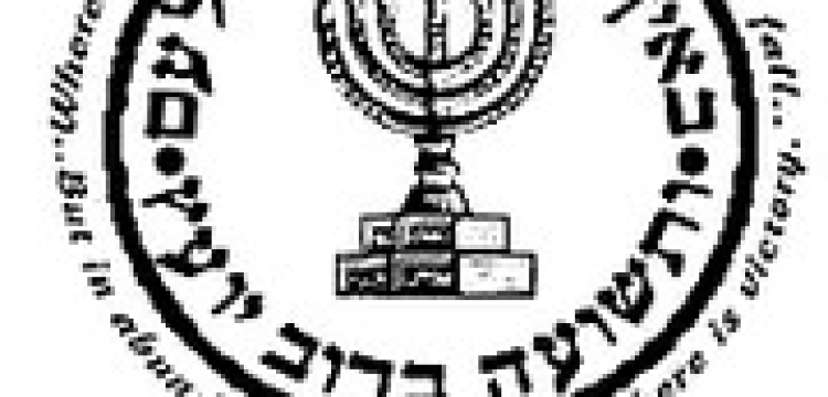 Mossad kupił polską stocznię?