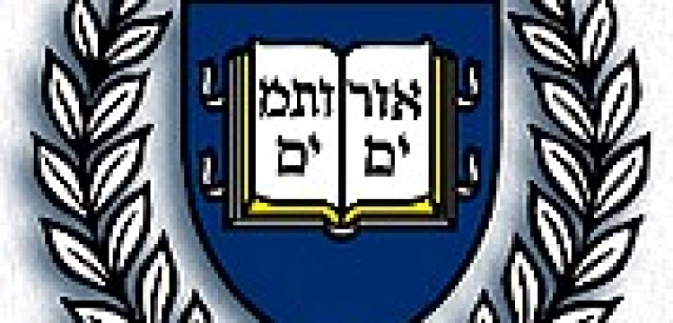 Yale boi się publikacji wizerunku Mahometa