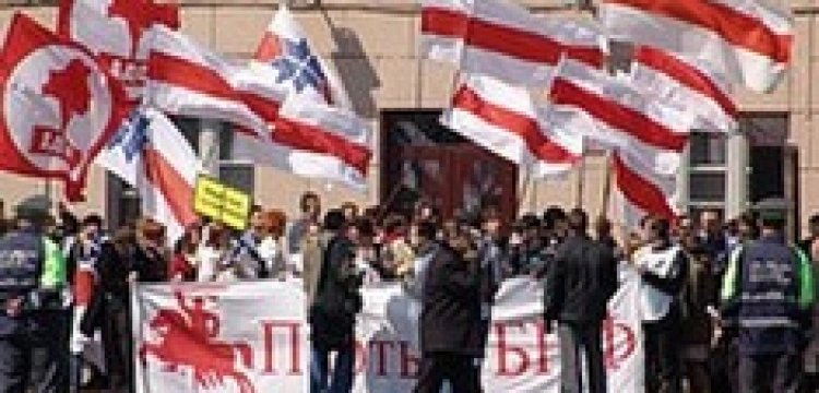 Procesy polityczne na Białorusi 