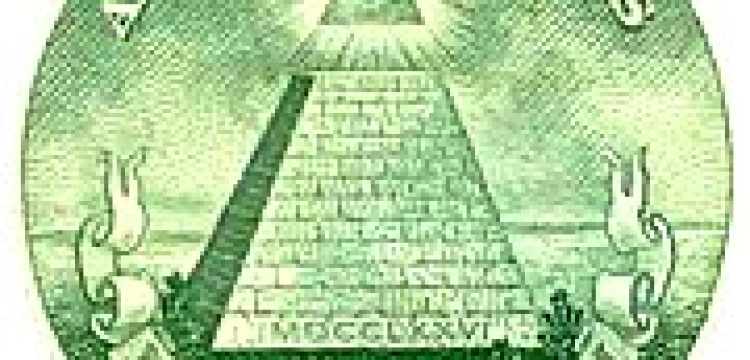 Bilderberg. Podobno nie istnieją, ale spotykają się w Grecji