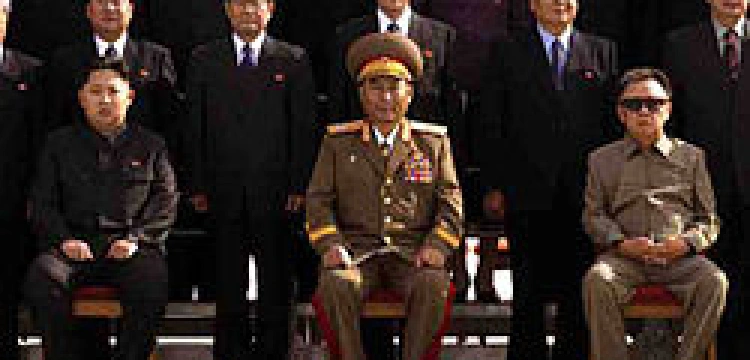 Libertyn Kim Dżong Ill