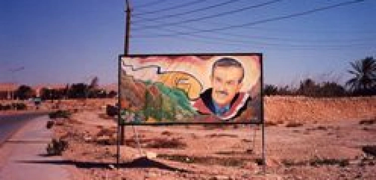 Czy Syria będzie następna?