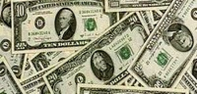 Libański Madoff zdefraudował fortunę Hezbollahu