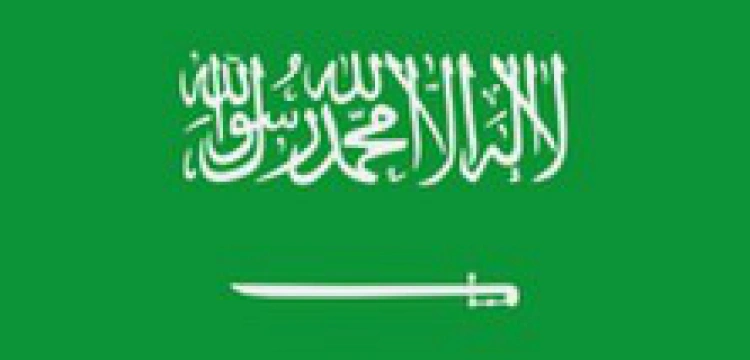 Arabia Saudyjska finansowała dżihad
