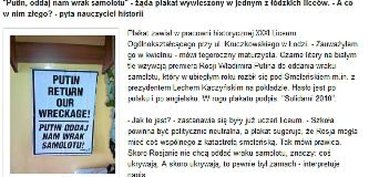 Jak „Wyborcza” antyrosyjski spisek wytropiła