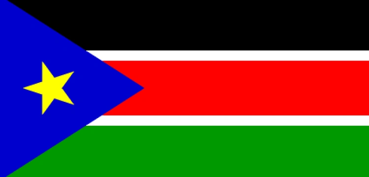 Boże, pobłogosław Sudan Południowy