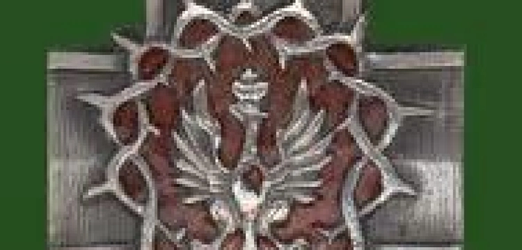 Zaprenumeruj Biuletyn IPN