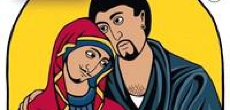 Lament "Homo catholicus"