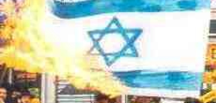 Młodzi Włosi nie lubią Żydów?