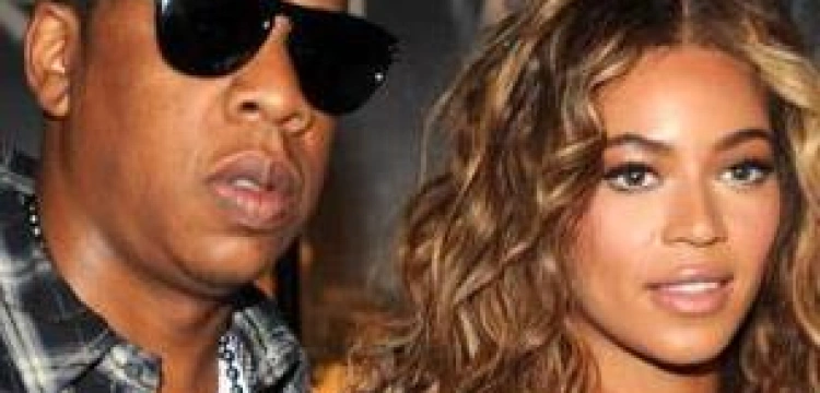 Dziecko opatentowane?