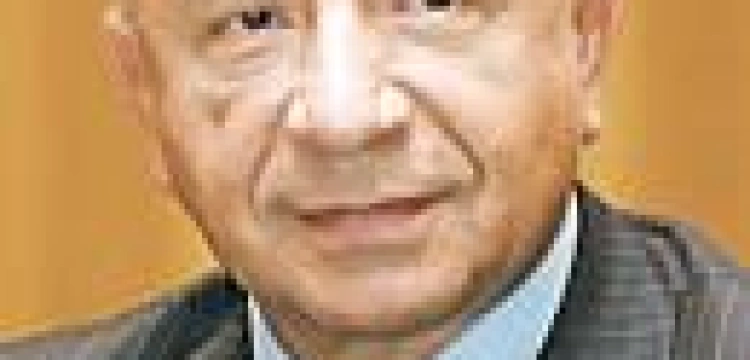 Dotacja na biznes antykoncepcyjny