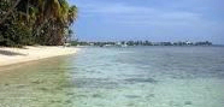 Ostatnia kolonia Rzeczypospolitej