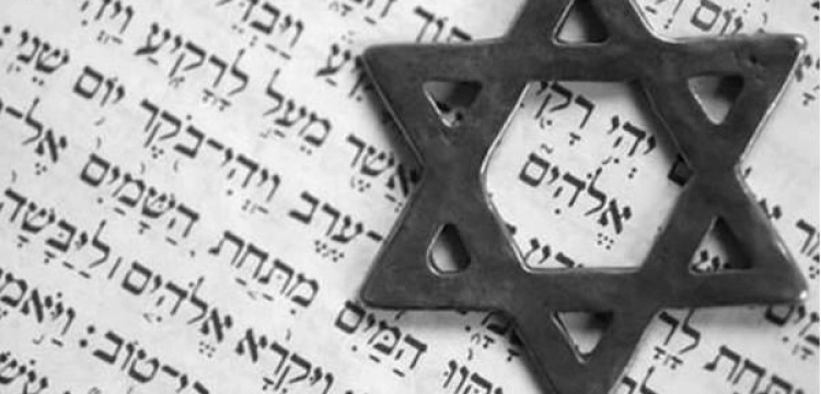 Rebeka z Tykocina, czyli feministkom pod rozwagę