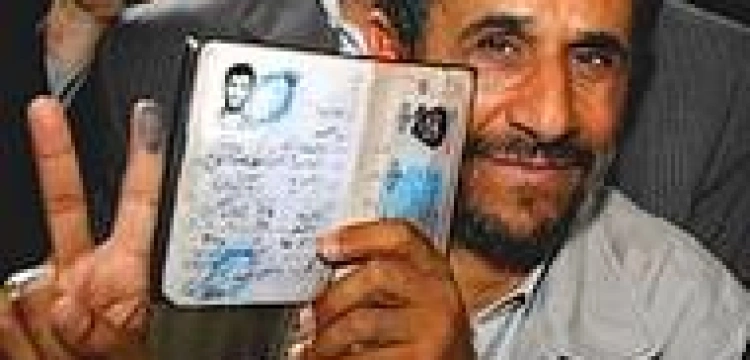 "Istnienie Izraela jest obrazą dla całej ludzkości"