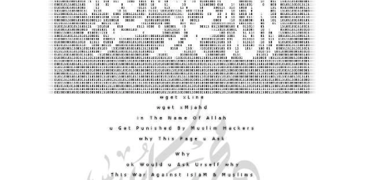 Atak islamskich hakerów na stronę Faustyna.pl
