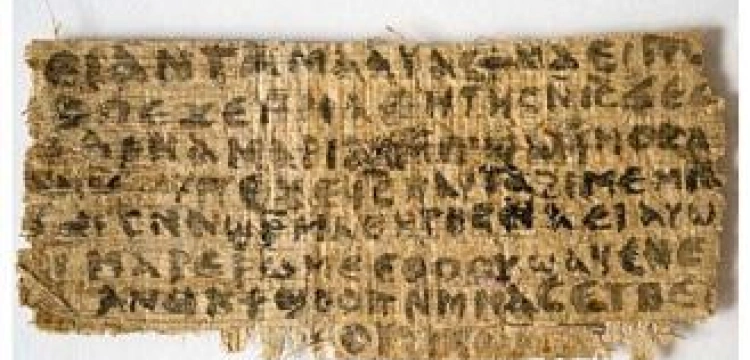 Czy Jezus był żonaty? Czyli jak świat fascynuje się kawałkiem papirusu