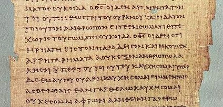 Odkryto być może najstarszy papirus z tekstem Ewangelii