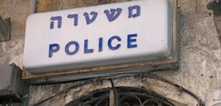 Wielkanoc pod obstawą policji 