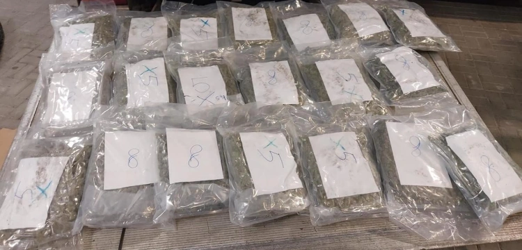 Szmuglowali dziesiątki kilogramów narkotyków. Grozi im do 20 lat odsiadki