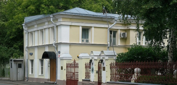 Pierwszy kraj NATO zawiesił działalność swojej ambasady w Rosji