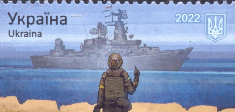 „Rosyjski okręcie wojenny, pi***cie się”. Ukraiński znaczek pocztowy z prestiżową nagrodą