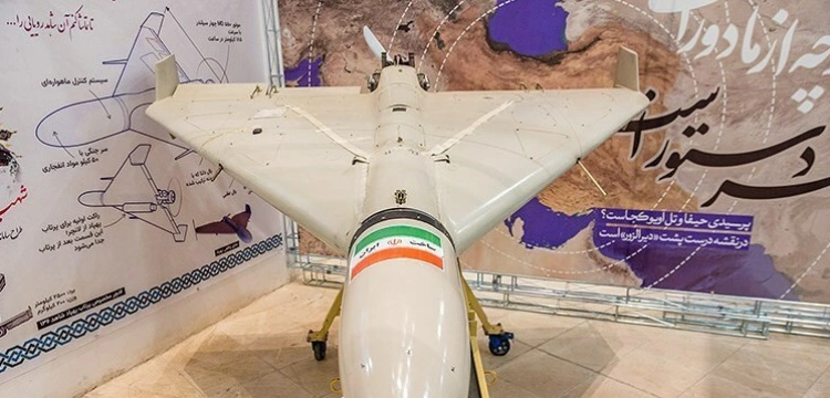 Nieoficjalnie: Na Lubelszczyźnie mógł spaść dron Shahed