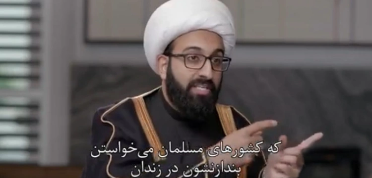 Irański imam do Francuzów: Weźcie przykład z Polski