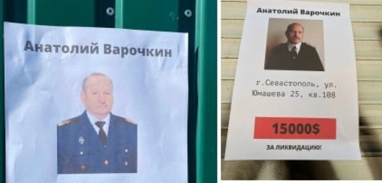 Atak na Winnicę. Ukraińcy rozpoczynają „polowanie” na sprawców