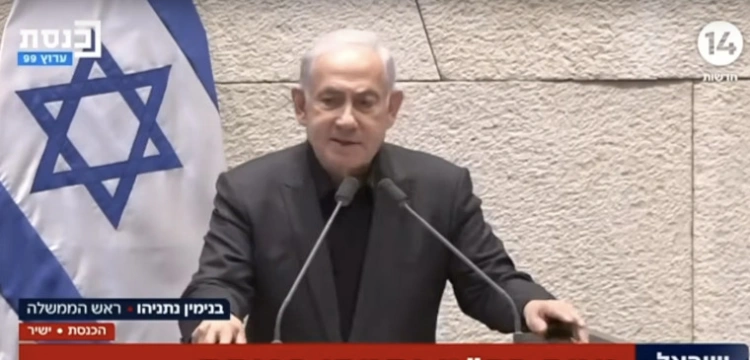 Premier Izraela stanie przed trybunałem w Hadze? „Popłoch w Tel Awiwie”