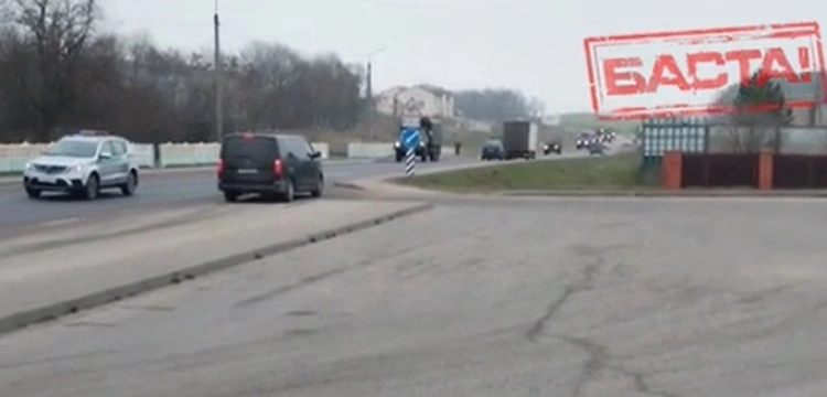 Rosyjskie „strachy na Lachy” na granicy z Białorusią