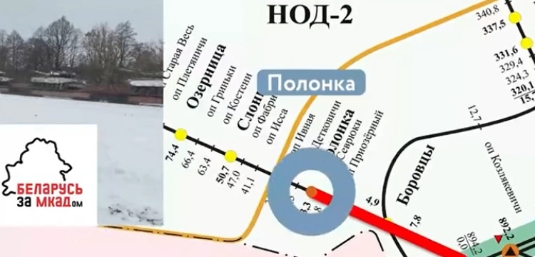 Rosyjskie wojsko ćwiczy przy granicy z Ukrainą. Sprowadzili czołgi