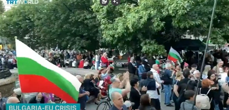 Bułgaria na drodze do euro: decyzja KE w czerwcu, ale większość obywateli jest przeciwko